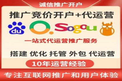 信息流平台案例解析：跨界合作创新模式